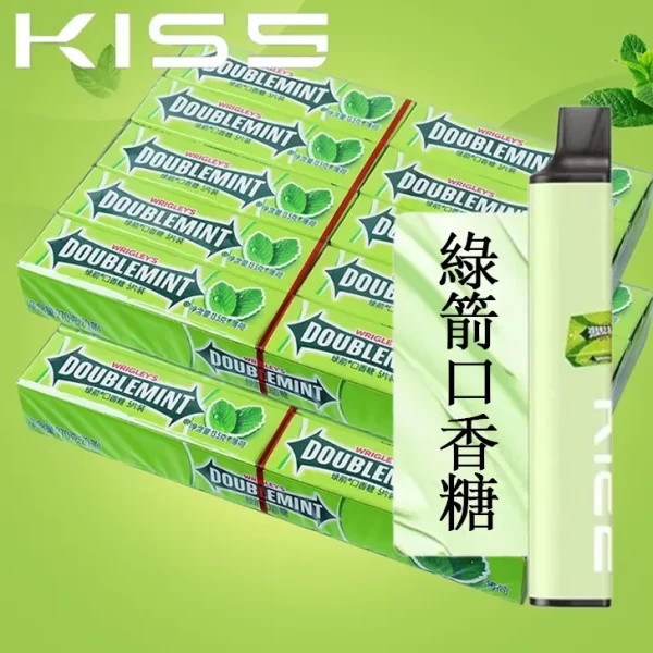 KIS5拋棄式電子煙-綠箭口香糖-600x600.jpg