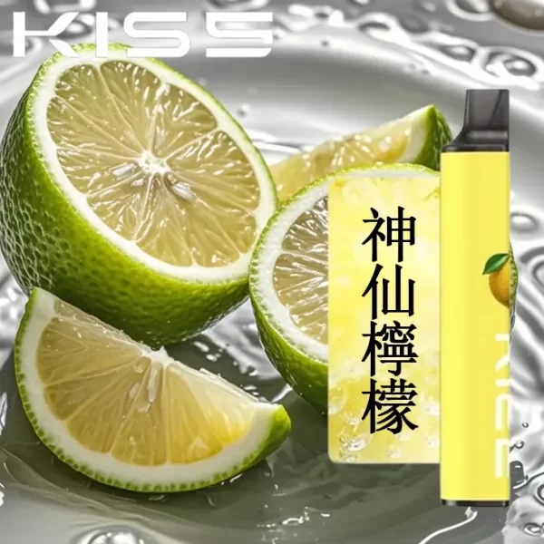 KIS5拋棄式電子煙-神仙檸檬-600x600.jpg